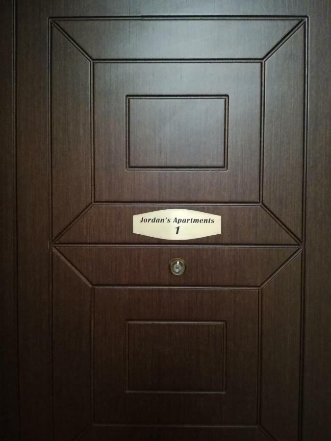 Jordan'S Appartment At 尼亚米卡尼奥纳 外观 照片